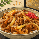 牛丼